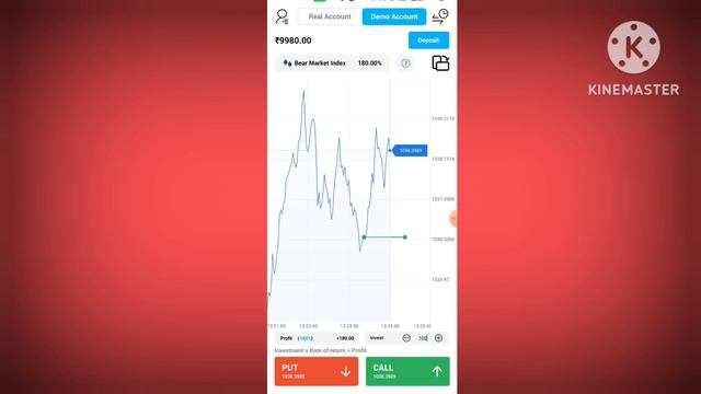 M trade app se paise kaise kamaye || M trade app real or fake || (@lastchancelc) смотреть онлайн