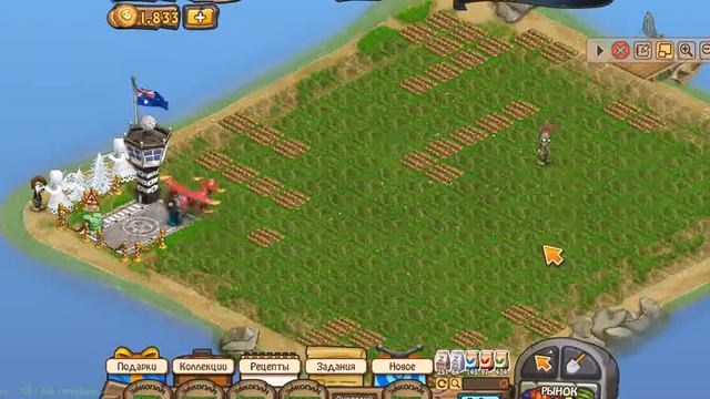 Аэроплан на Зомби ферме Покупка, сбор урожая , вскопка грядок смотреть онлайн