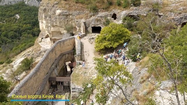 Крым . Бахчисарай. Пещерный город Чуфут-Кале. Ханский дворец. смотреть онлайн