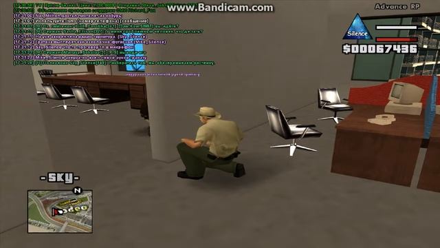 Role-Play LSPD №3 [Полит.центр] [Часть 2]