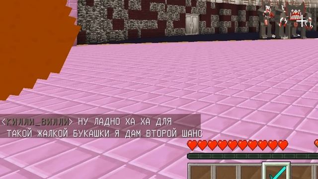 АРМИЯ КИЛЛИ ВИЛЛИ VS АРМИЯ 100 ЧЕРНЫХ РАДУЖНЫХ ДРУЗЕЙ В МАЙНКРАФТ БИТВА МОНСТРОВ МУЛЬТИК MINECRAFT