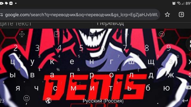 чо я начал снимать после этово года? пишу мат перевожу (зачем мне никто не оветит) смотреть онлайн