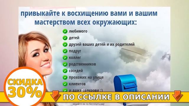 Пошаговое плетение косичек. смотреть онлайн