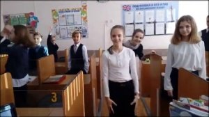 Веселая физкультминутка на уроке английского языка