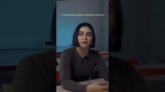 КАК ОПРЕДЕЛИТЬ ПРОБЛЕМУ? // 2 лайфхака для ЕГЭ @soft-ege #shorts смотреть онлайн