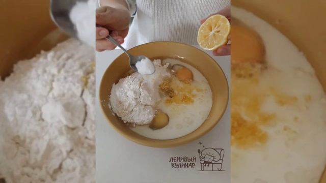 Кулинарное чудо на каждый день 