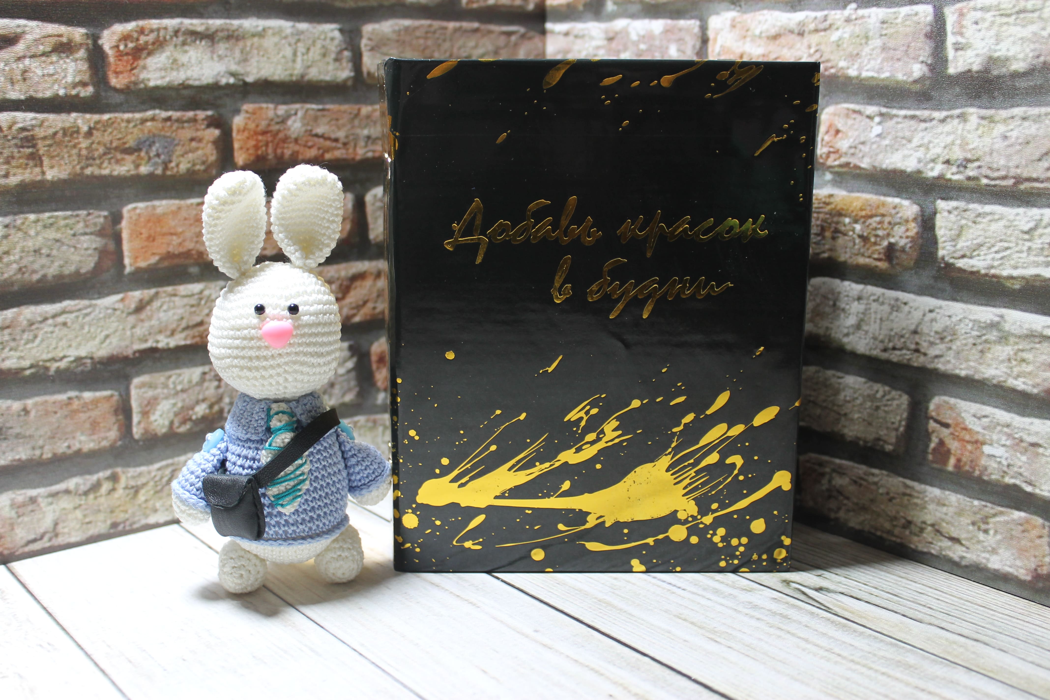 А как храните открытки Вы?)