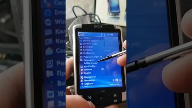 мечта школьника. КПК из 2000х смотреть онлайн