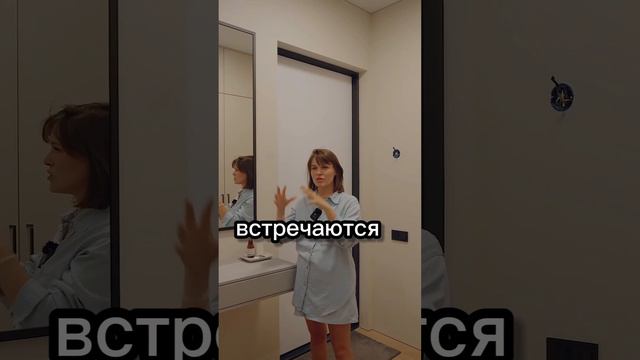 Можно ли сделать пол без плинтуса? #дизайнинтерьера смотреть онлайн