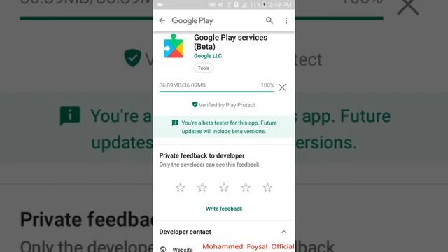 Fix Youtube Won’t Run unless you update google play services error смотреть онлайн