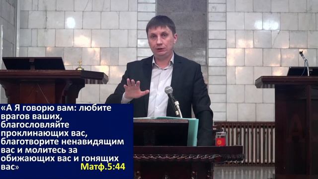 Молитвенное богослужение 17.03.2023