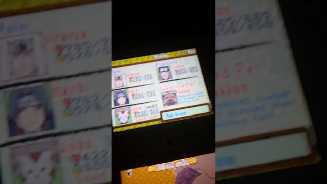 My friend code for naruto path of the ninja 2 смотреть онлайн