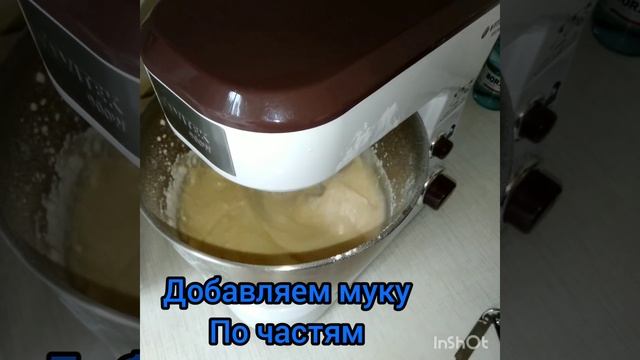 Готовим творожный пирог. смотреть онлайн