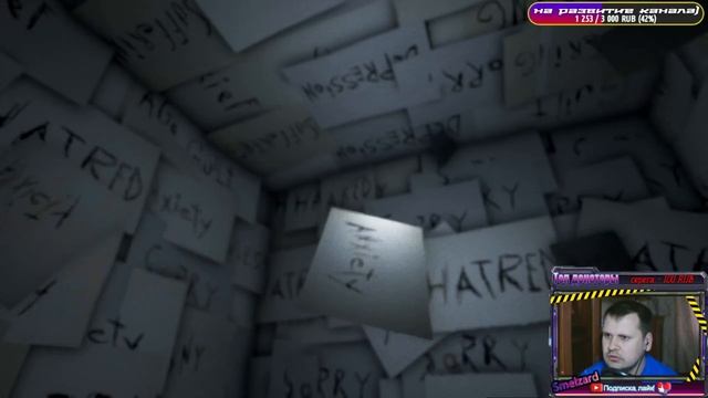 ?Visage ► Финал, хорошая концовка! #7 ✪  #visage #visagegame #smelzard
