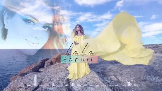 Lala Aziz-popuri смотреть онлайн