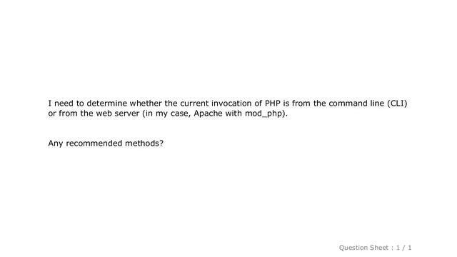 PHP : PHP - how to best determine if the current invocation is from CLI or web server? смотреть онлайн
