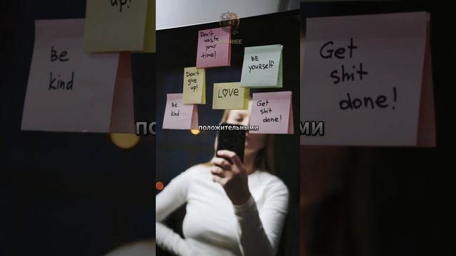 Секреты эффективного преодоления лени Как достигн