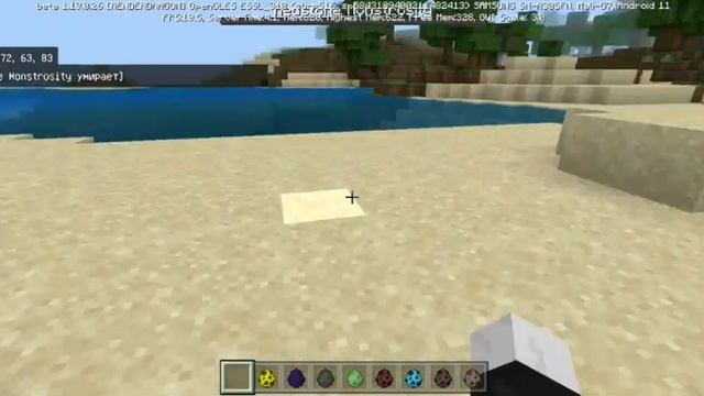 Обзор мода Minecraft Dungeons для mincraft pocket edition смотреть онлайн