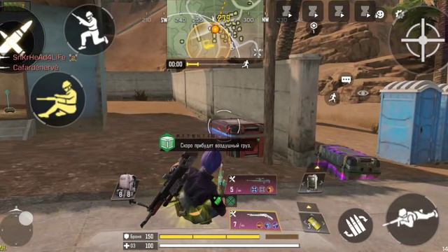 нужно придумать как выжить а не как скрысить solo VS squad с HSO и ZRG20MM смотреть онлайн