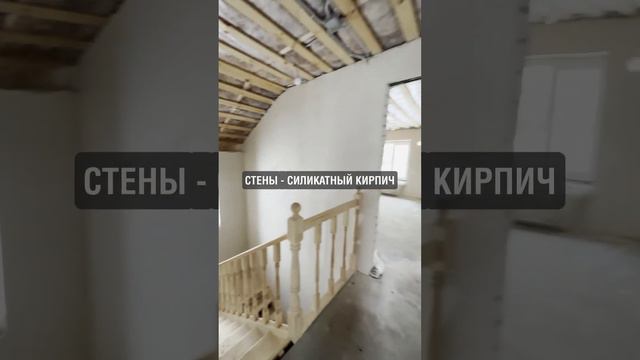 Строим дома в 8ми регионах России с 2008 года #ипотека #загороднаяжизнь #свойдом #дом #строительств смотреть онлайн