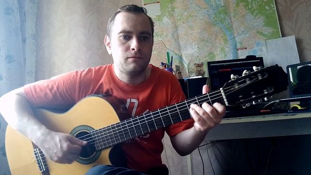 Maria Luisa J.S. Sagreras | Classical Guitar | Ноты | Notes смотреть онлайн