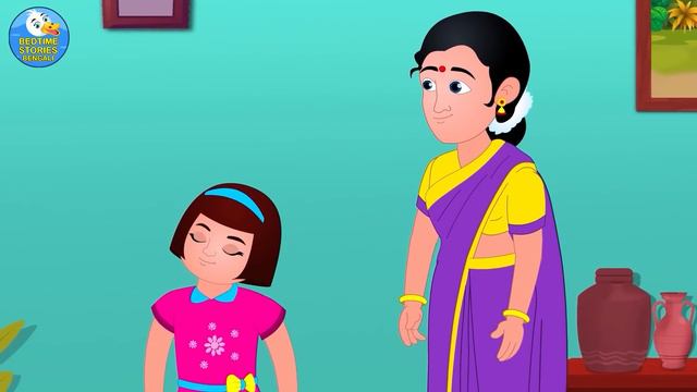 বন্যায় মাছ Fish In Floods | Bangla Golpo | Bangla Cartoon | Bengali Comedy Stories | Fairy Tale смотреть онлайн