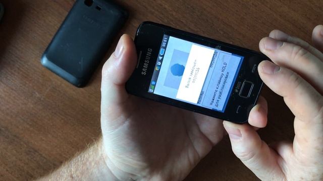 28 кг телефонов. Часть 38. Сенсорные SAMSUNG. смотреть онлайн