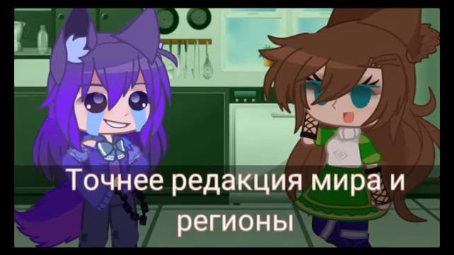 У МЕНЯ ПОЯВИЛСЯ СЕРВЕР МАЙНКРАФТ! смотреть онлайн