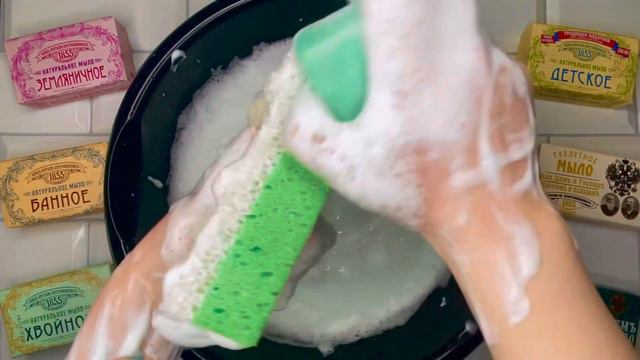 soap кремъ мыло🧼thinking soap with aloe💚 from the krestovnikov brothers|пена-губка☁️🧽 смотреть онлайн