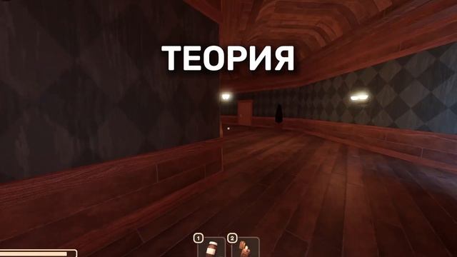 ОБНОВЛЕНИЕ DOORS НИКОГДА не ВЫЙДЕТ? Что не ТАК с ОБНОВЛЕНИЕМ DOORS ROBLOX смотреть онлайн