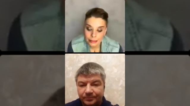 Персональный Эгрегор (ДЭИР) Гунько А. Н. смотреть онлайн