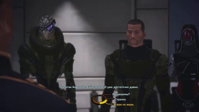 Mass Effect - Часть 38 - Цитадель: Доктор Мишель смотреть онлайн