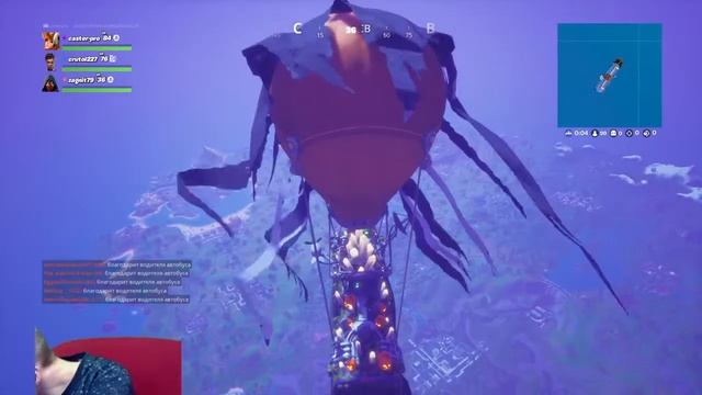 Fortnite стрим Про нуб в деле смотреть онлайн