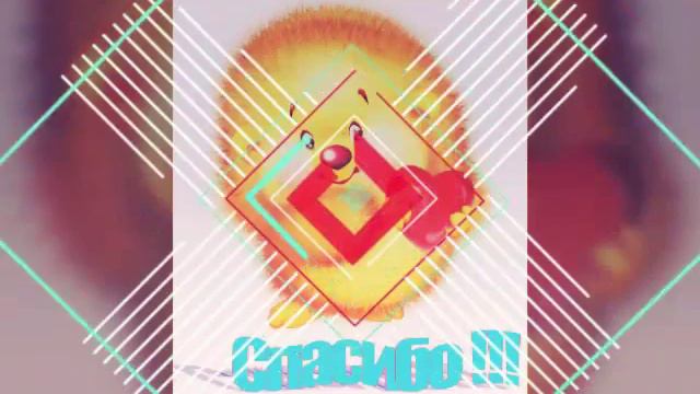 Спасибо!Спасибо! Я вас люблю смотреть онлайн