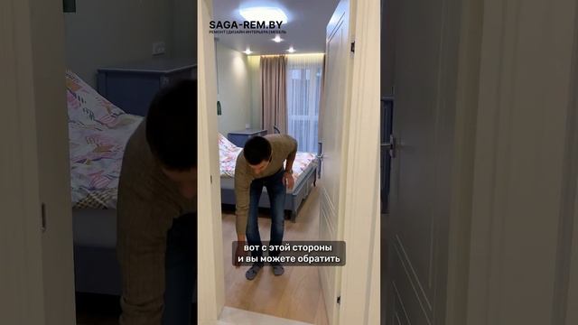 Как ненужно делать двери | Заказать дизайн проект и ремонт под ключ ?+375445912888 смотреть онлайн