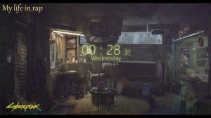 SHAMI - Старик