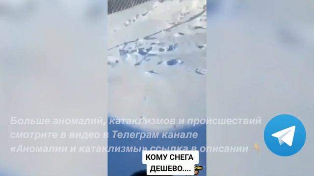 Дома по крыши засыпаны снегом. Люди ходят по крышам. Сугробы по 5 метров смотреть онлайн