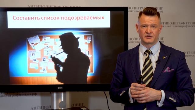 ⚠️ ЧТО ДЕЛАТЬ, ЕСЛИ ОГРАБИЛИ? Полиграфолог рекомендует следующее... смотреть онлайн