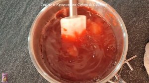 МАЛИНОВОЕ конфи на АГАРЕ! Просто и быстро! Без желатина и холодильника! 100% VEGAN