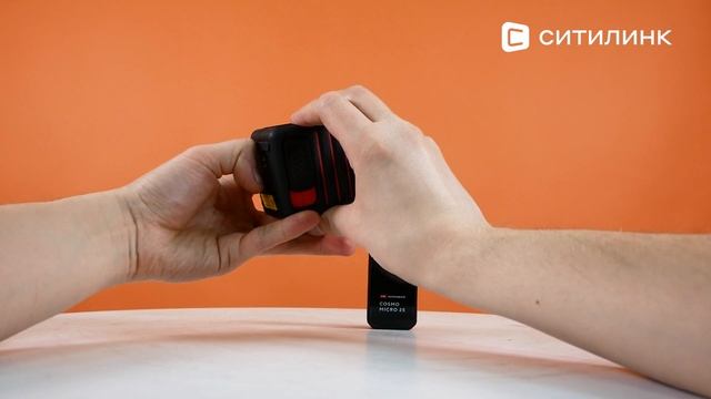 Обзор Лазерного уровня Ada Cube mini basic | Ситилинк смотреть онлайн
