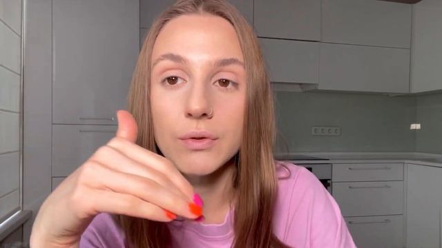 ФРЕШ МАКИЯЖ НА КАЖДЫЙ ДЕНЬ. Alina Samoil смотреть онлайн