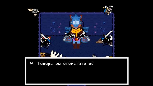 [Rus] Undertale - Что будет, если забрать артефакт? [1080p60] смотреть онлайн