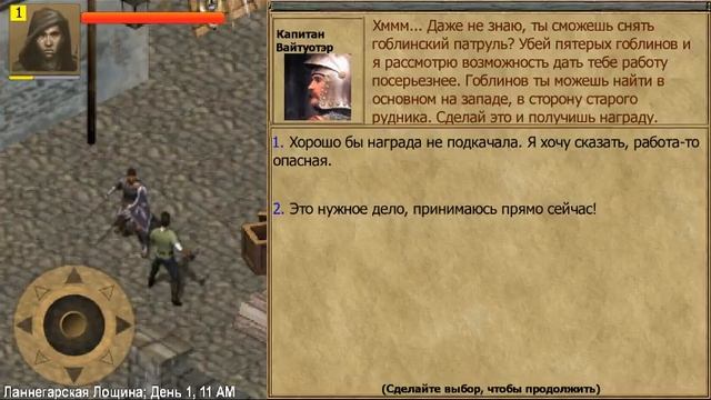 Exiled Kingdoms ▶ ИГРА ПОХОЖАЯ НА Skyrim #1 смотреть онлайн