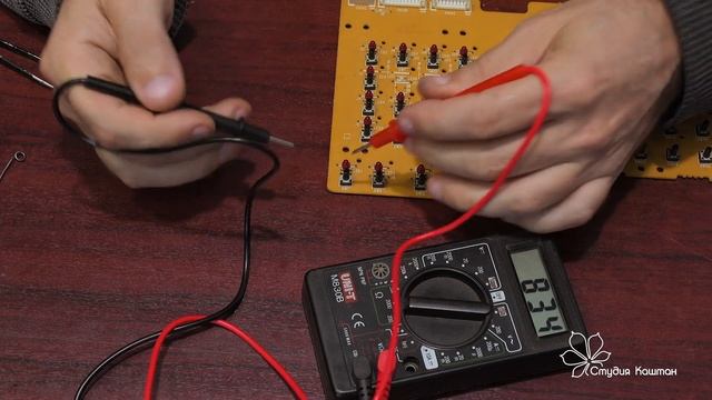 Korg i30. Механический ремонт. Часть 1 смотреть онлайн