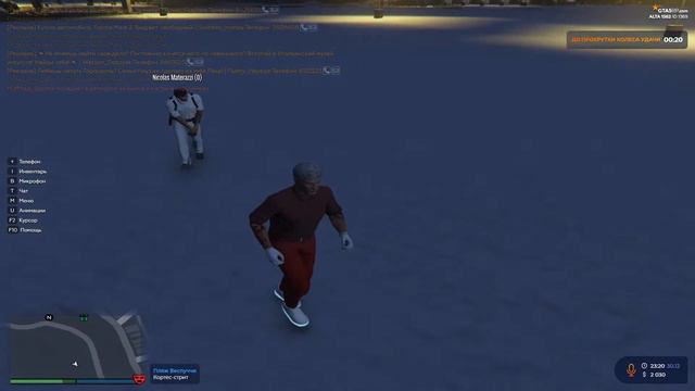 GTA 5 RP | ALTA | С МЕНТОЛОМ🚓🚓🚓 смотреть онлайн