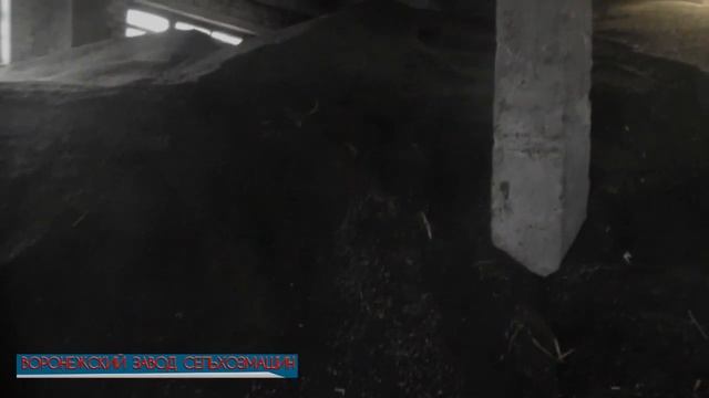 Передвижной зерноочистительный комплекс ПЗК-60 ЗУБР смотреть онлайн