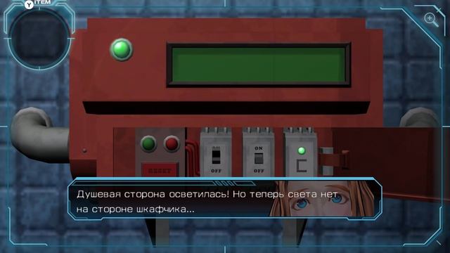 ? ЗАПОЛНЯЕМ ВОДОЙ ЦЕЛУЮ КОМНАТУ ? Прохождение Zero Escape: Zero Time Dilemma #15 смотреть онлайн