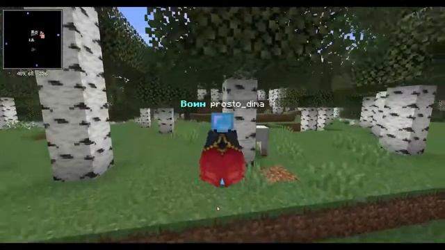 ⚠️ВАНИЛЬНЫЙ МАЙНКРАФТ СЕРВЕР 1.18!!! MINECRAFT JAVA EDITION и POCKET EDITION В ОДНОМ МИРЕ!?️? смотреть онлайн