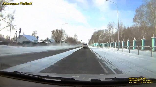 Ситуация с топливом в Комсомольске-на-Амуре 07.02.2021. смотреть онлайн