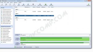 AOMEI Partition Assistant Standard программа для работы с разделами жесткого диска